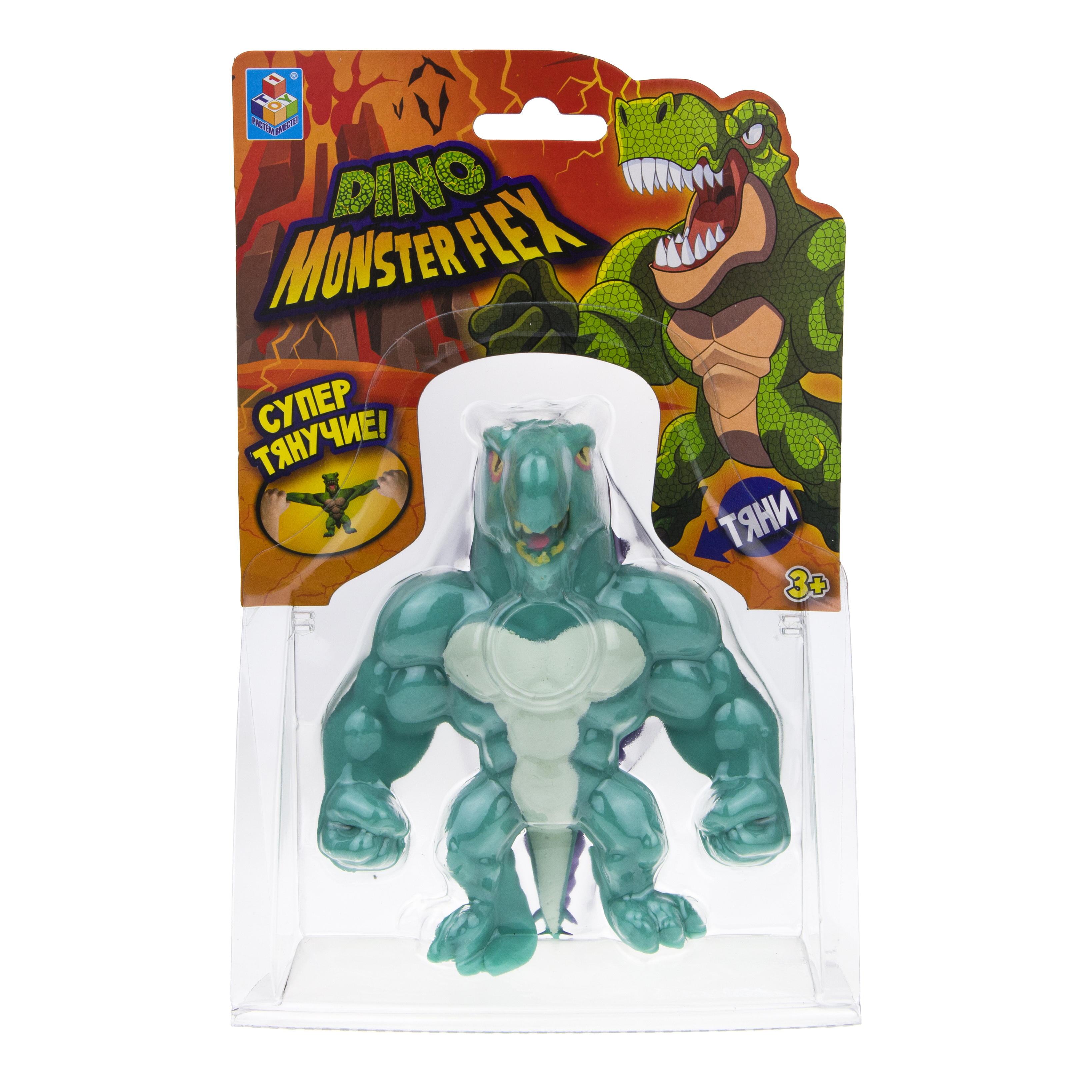 Игрушк-тягун 1Toy Monster Flex Dino Стегозавр Т22691-6 - фото 4