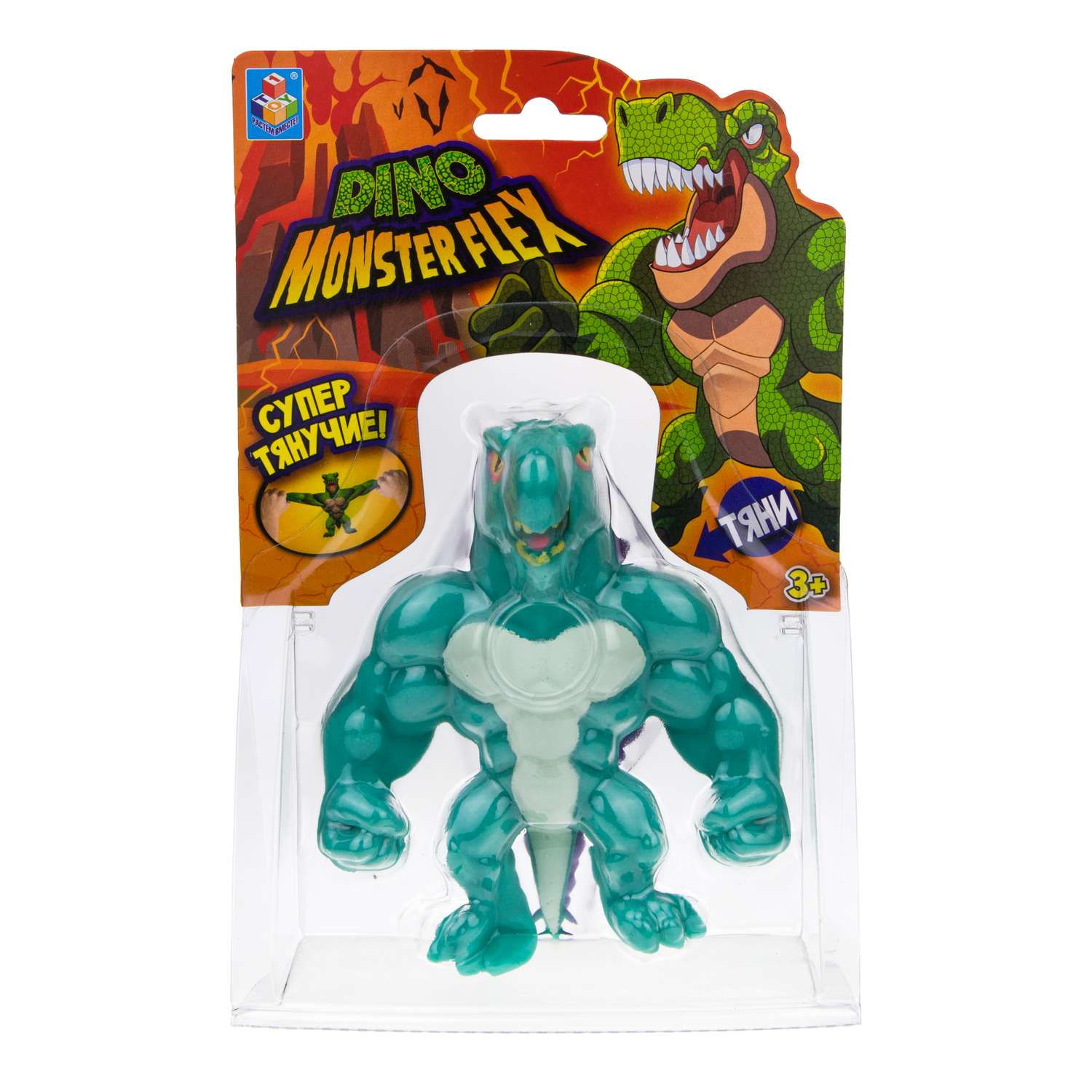 Игрушк-тягун 1Toy Monster Flex Dino Стегозавр Т22691-6 - фото 4