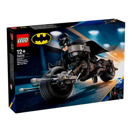 Конструктор детский LEGO DC Фигурка Бэтмена и бэтцикл