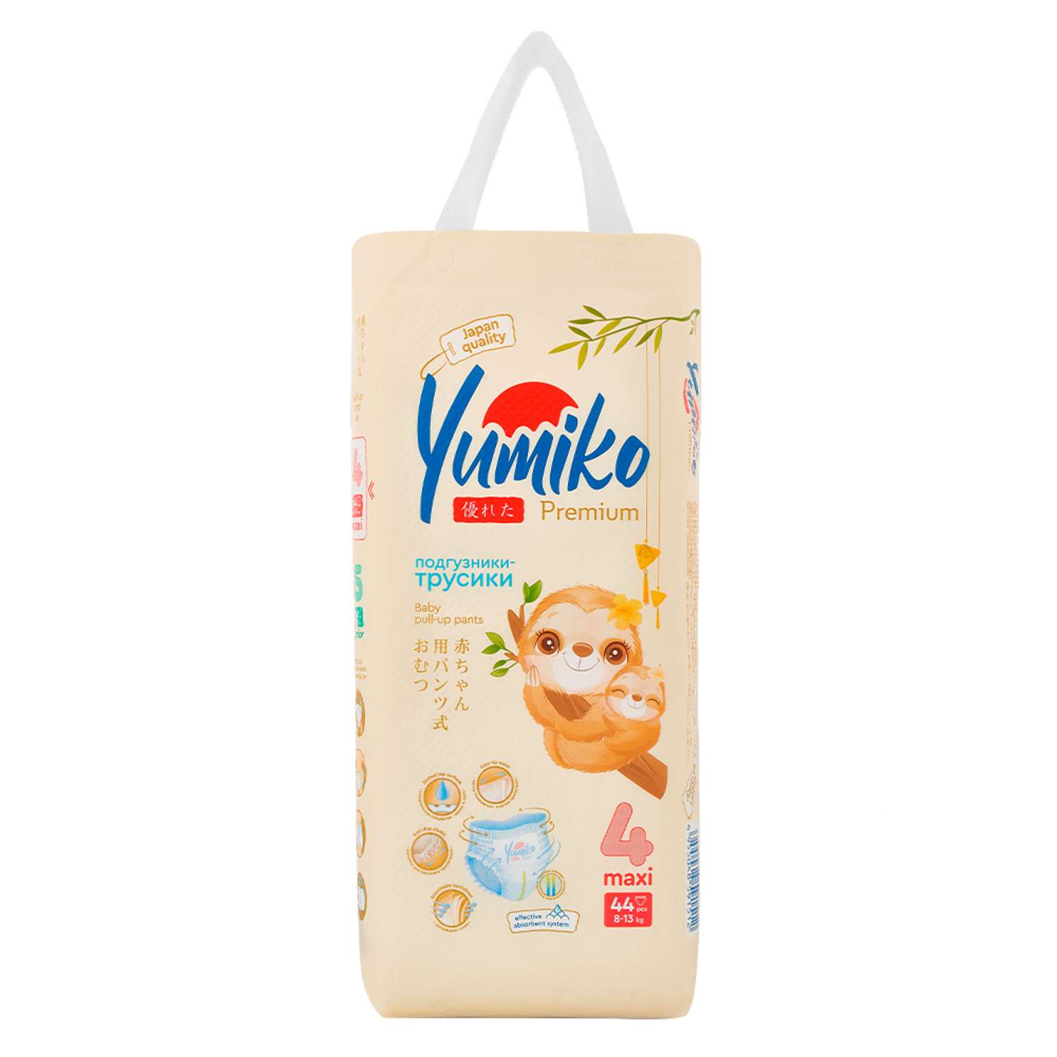 Подгузники-трусики детские YUMIKO 9-15 кг 44 шт купить по цене 805 ₽ в  интернет-магазине Детский мир