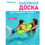 Доска надувная для плавания Bestway Прибой кактус 84х56 см