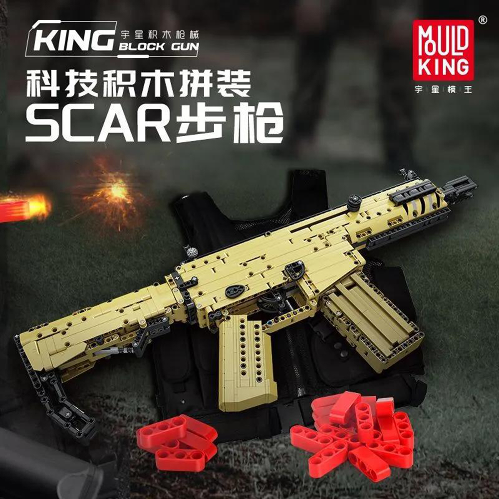 Конструктор Mould King Штурмовая винтовка Scar - фото 4