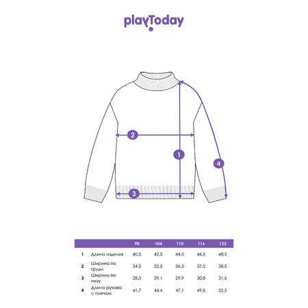 Свитер PlayToday