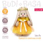 Мягкая игрушка BUDI BASA Зайка Ми Принцесса солнечных лучей 32 см StM-609