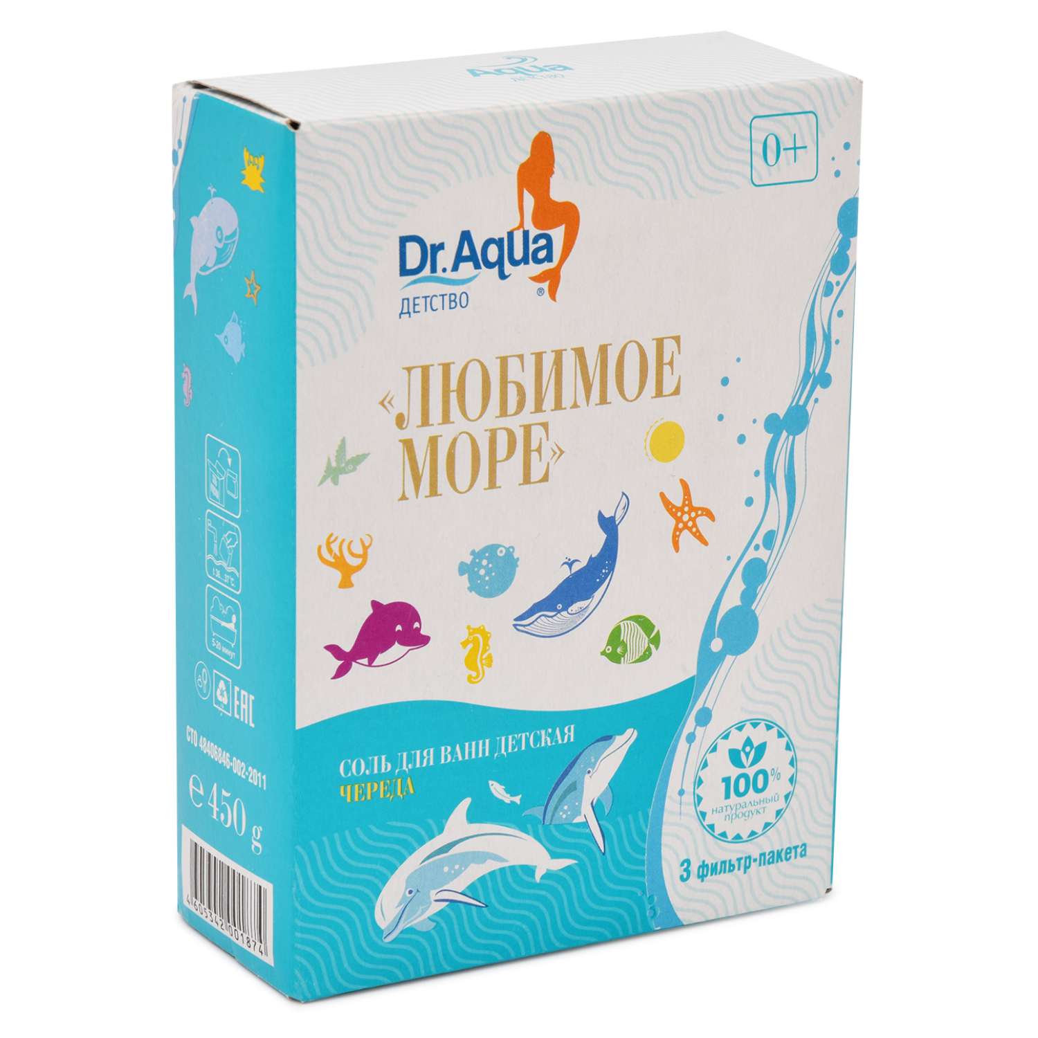 Соль для ванн Dr.Agua Любимое море череда 450г - фото 1