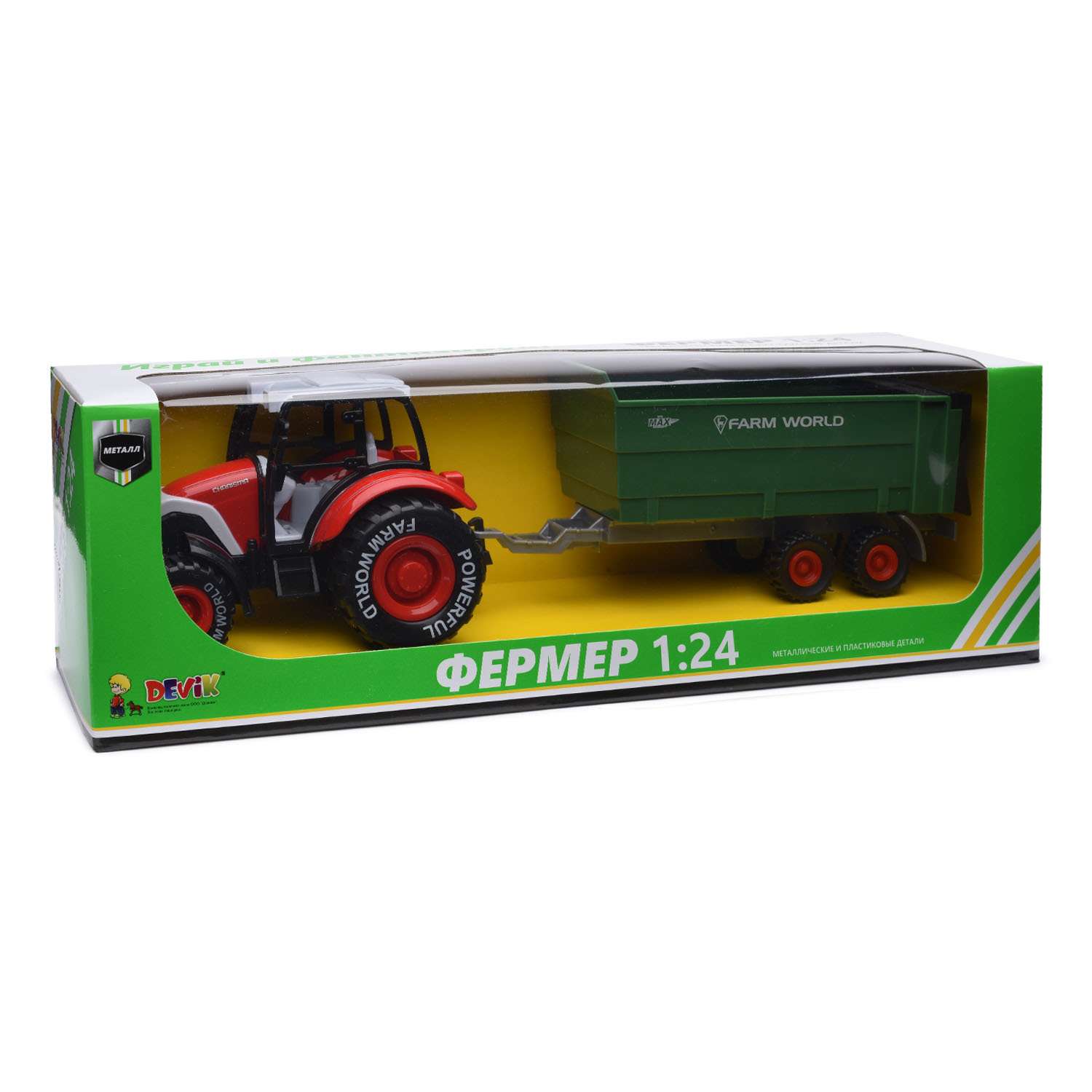 Набор Devik Toys Трактор с прицепом серии A в ассортименте 3712251 - фото 10
