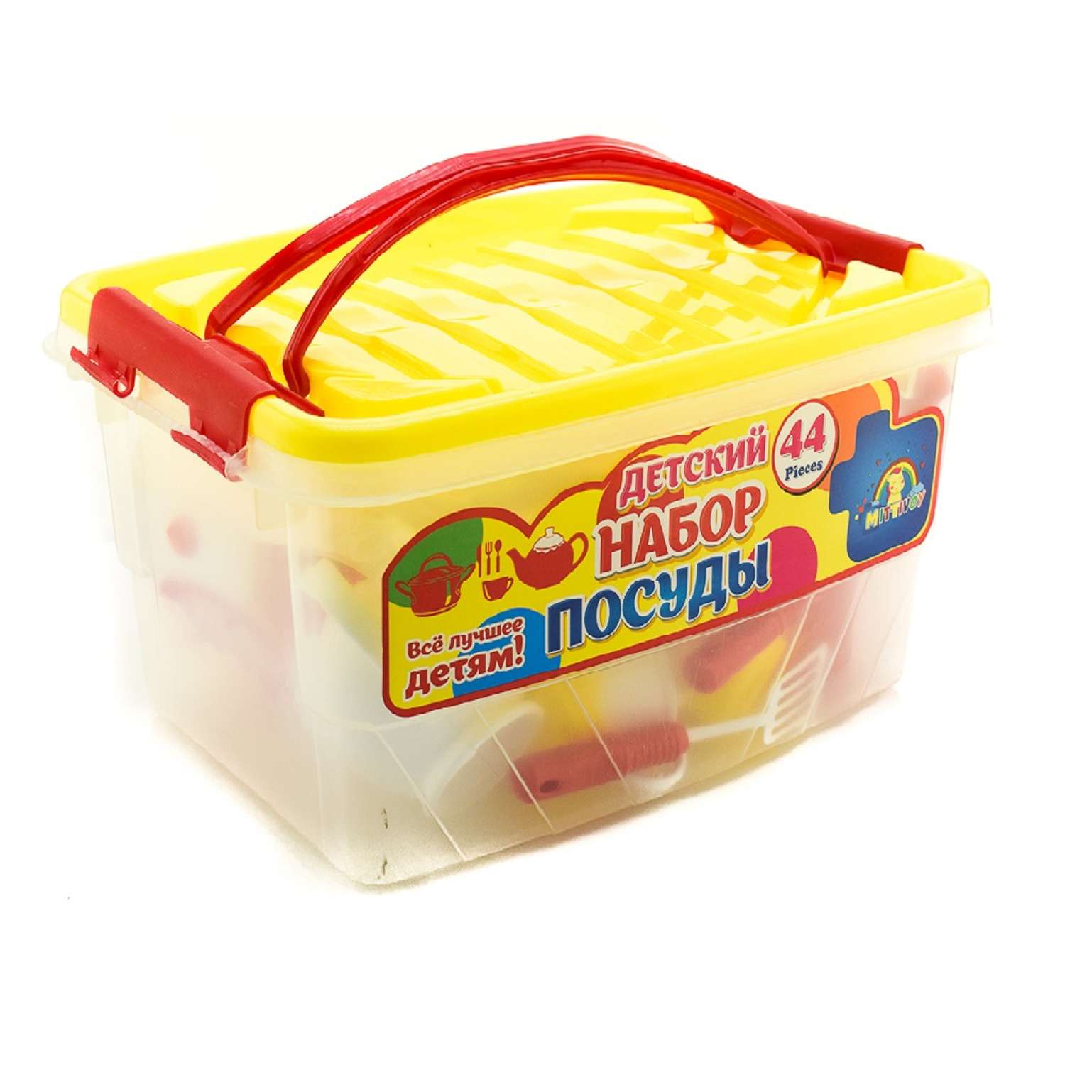 Набор игрушечной посуды TOY MIX Детский развивающий в пластиковом контейнере KMP 200 - фото 6