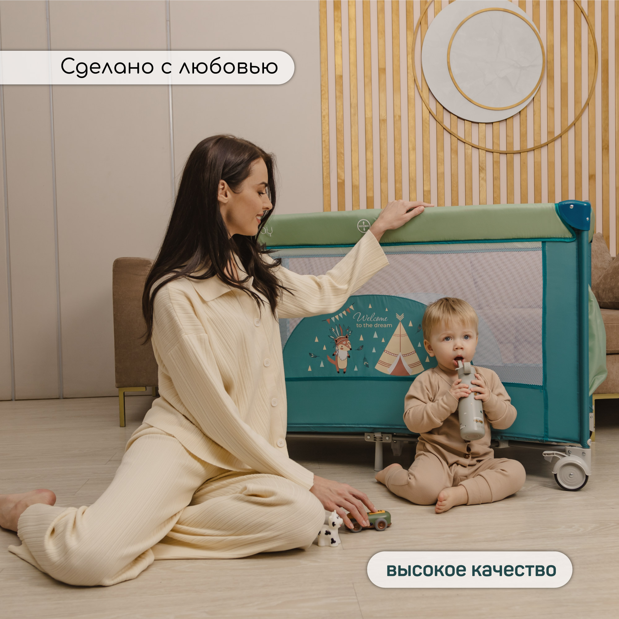 Манеж-кровать AmaroBaby Multiform Dream Fox прямоугольный оливковый AMARO-26MDF-Ol - фото 7