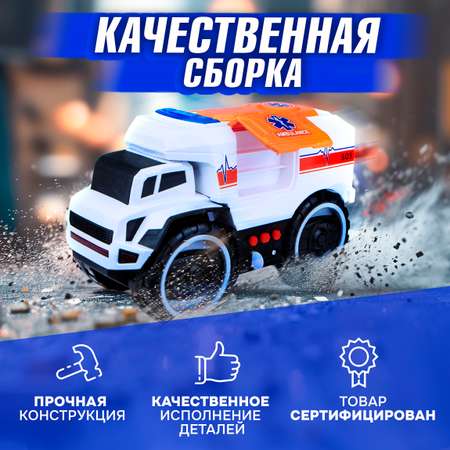 Скорая помощь 1TOY белый