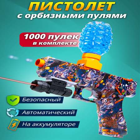 Набор Играй с умом