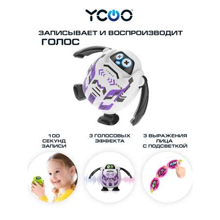 Робот YCOO Токибот розовый