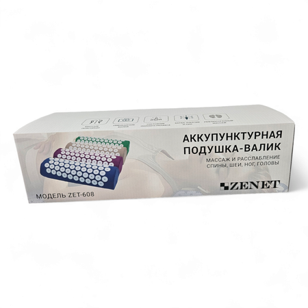 Валик акупунктурный ZENET Zet-608 серый