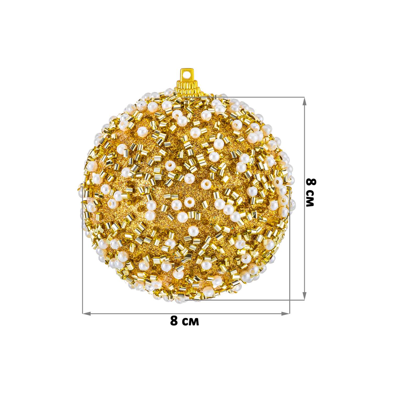 Набор Elan Gallery 6 новогодних шаров 8х8 см Жемчужины на золотом - фото 2