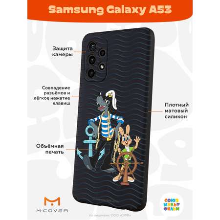 Силиконовый чехол Mcover для смартфона Samsung Galaxy A53 Союзмультфильм Заяц и волк в море