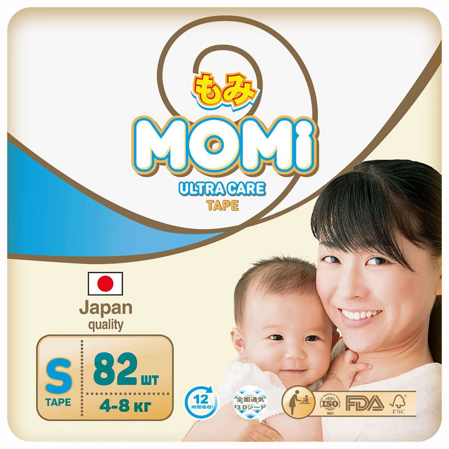 Подгузники Momi Ultra Care S 4-8кг 82шт - фото 1