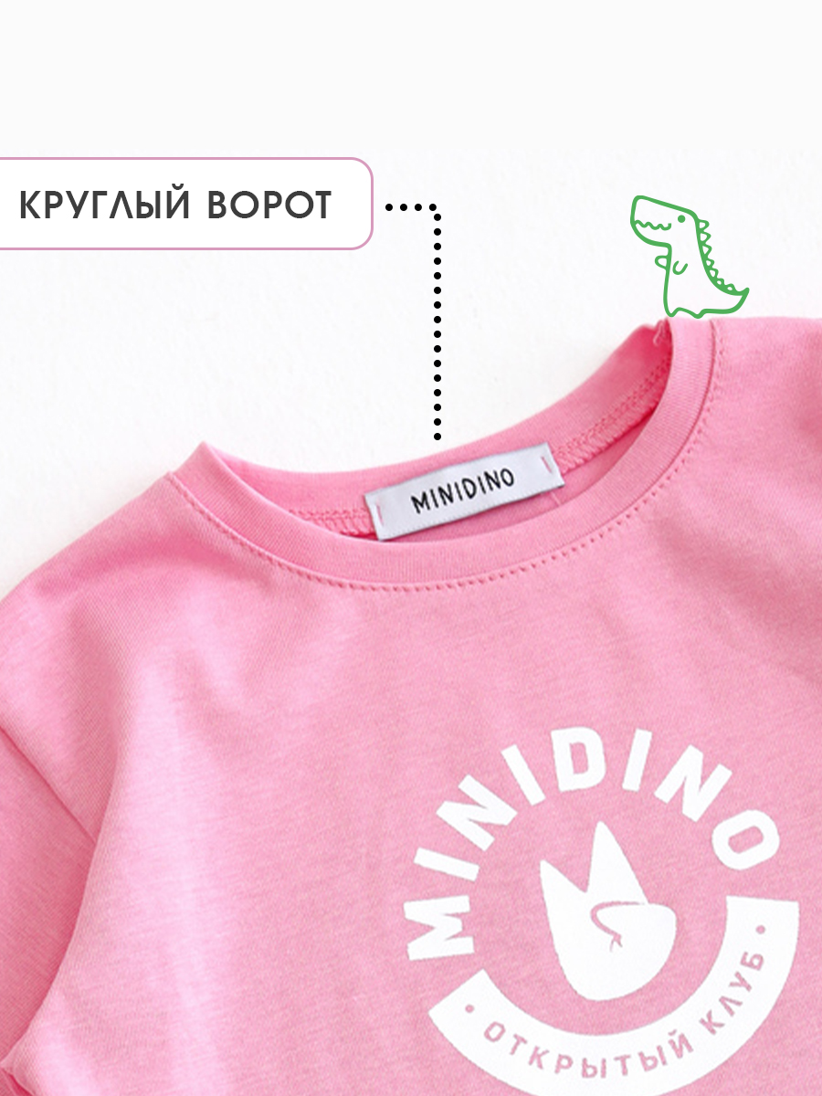 Футболка MINIDINO Т-Д-014Сакура - фото 6