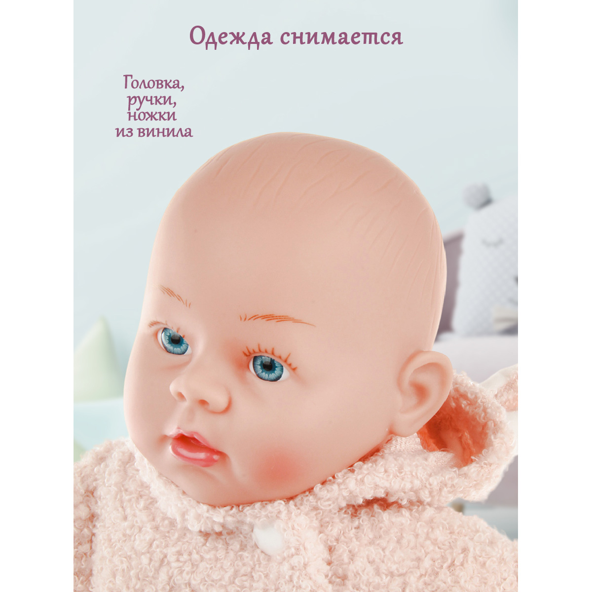 Кукла пупс Lisa Doll Розовый медвежонок 129468 - фото 12