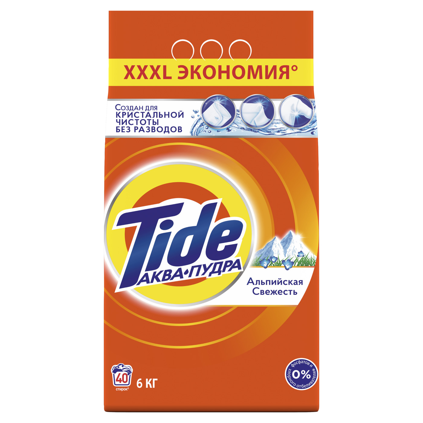 Стиральный порошок Tide Альпийская свежесть автомат 6кг - фото 1