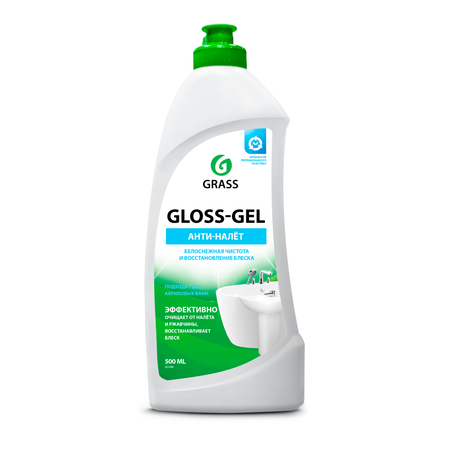 Чистящее средство для ванны GraSS Gloss gel 500 мл - фото 1