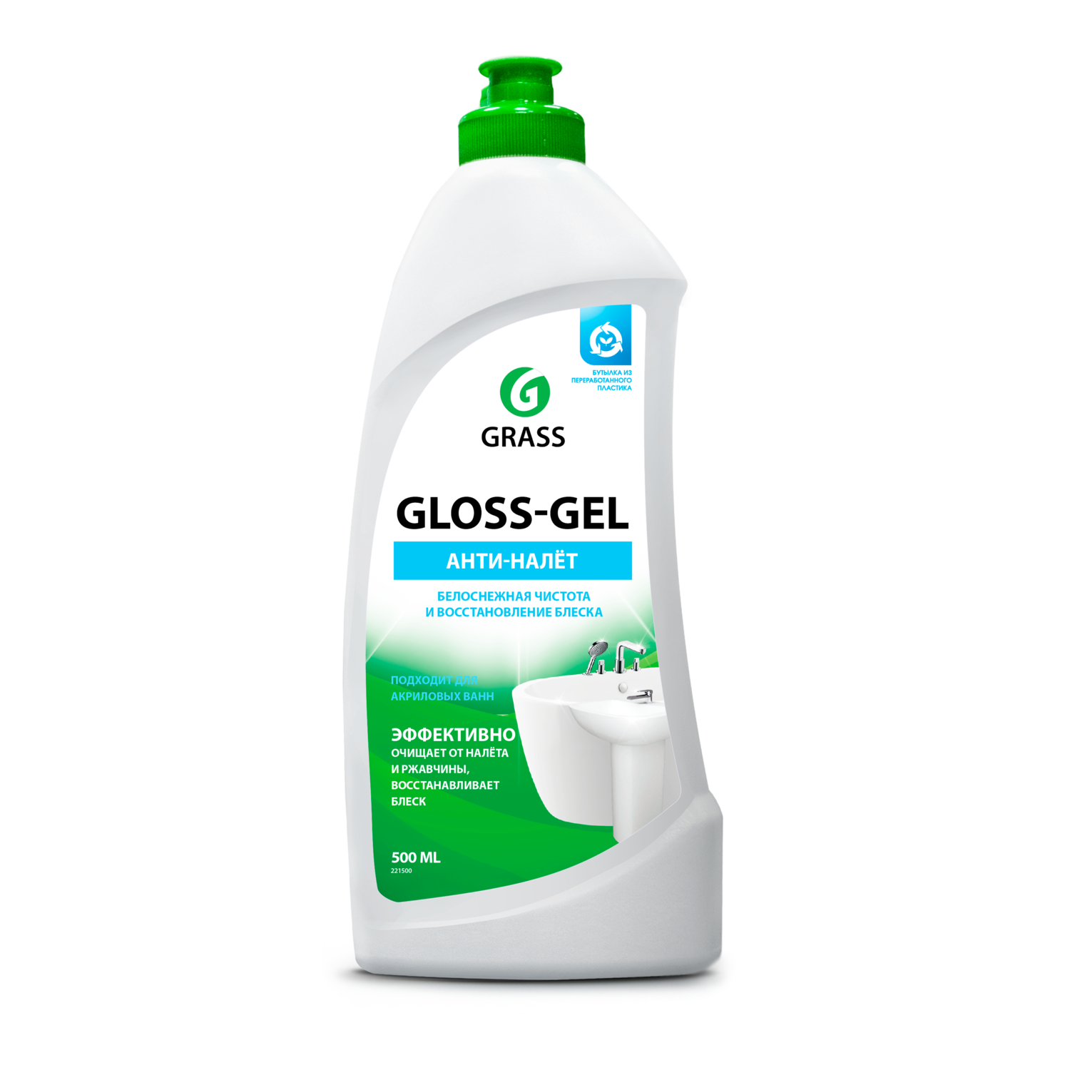 Чистящее средство для ванны GraSS Gloss gel 500 мл - фото 1