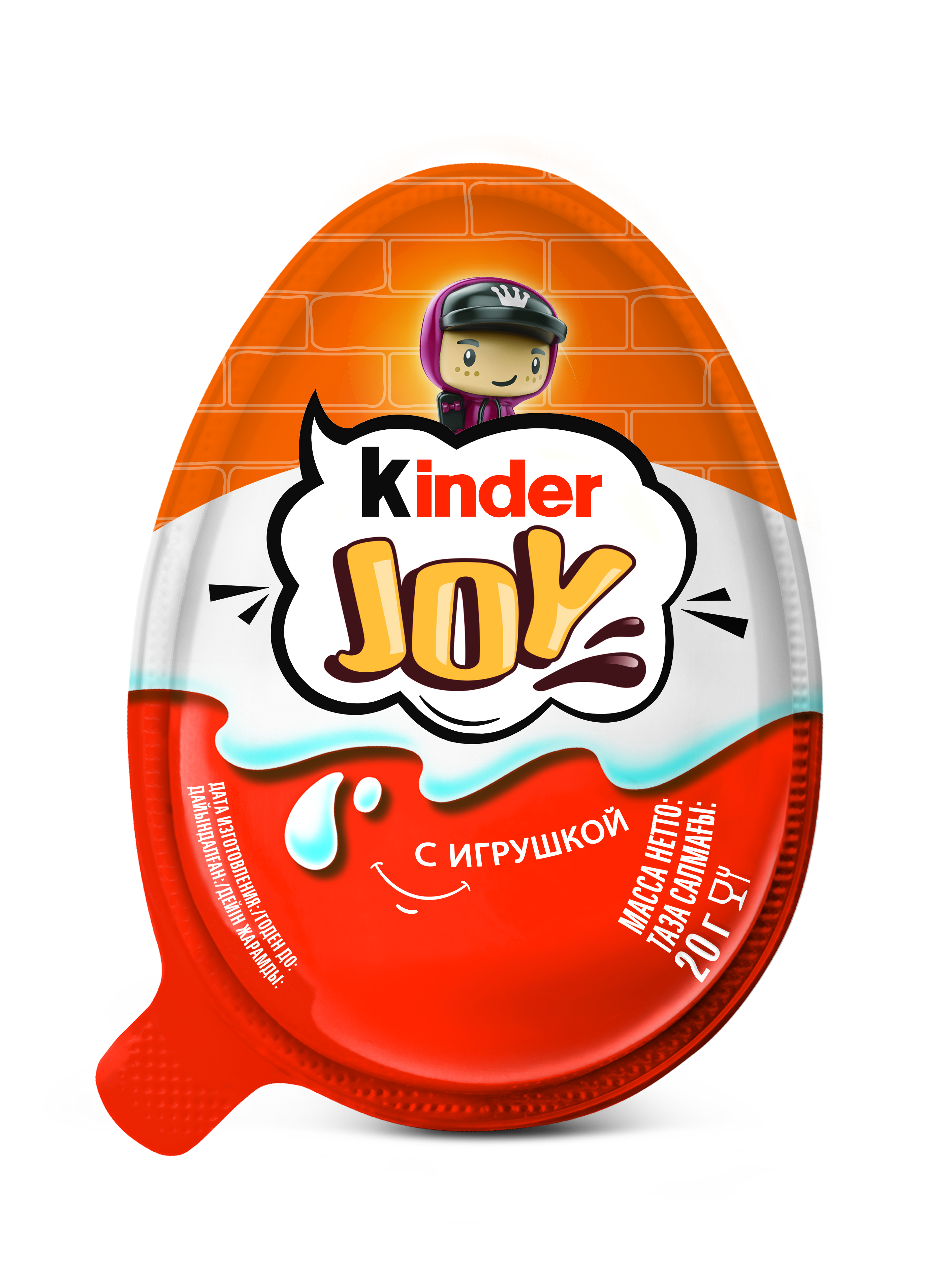 Яйцо Kinder Киндер Джой  20 г - фото 1