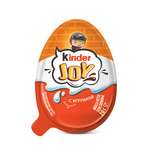 Яйцо Kinder Киндер Джой  20 г