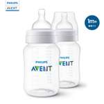 Бутылочка для кормления Philips Avent Anti-colic 260мл с 1месяца 2шт SCY103/02