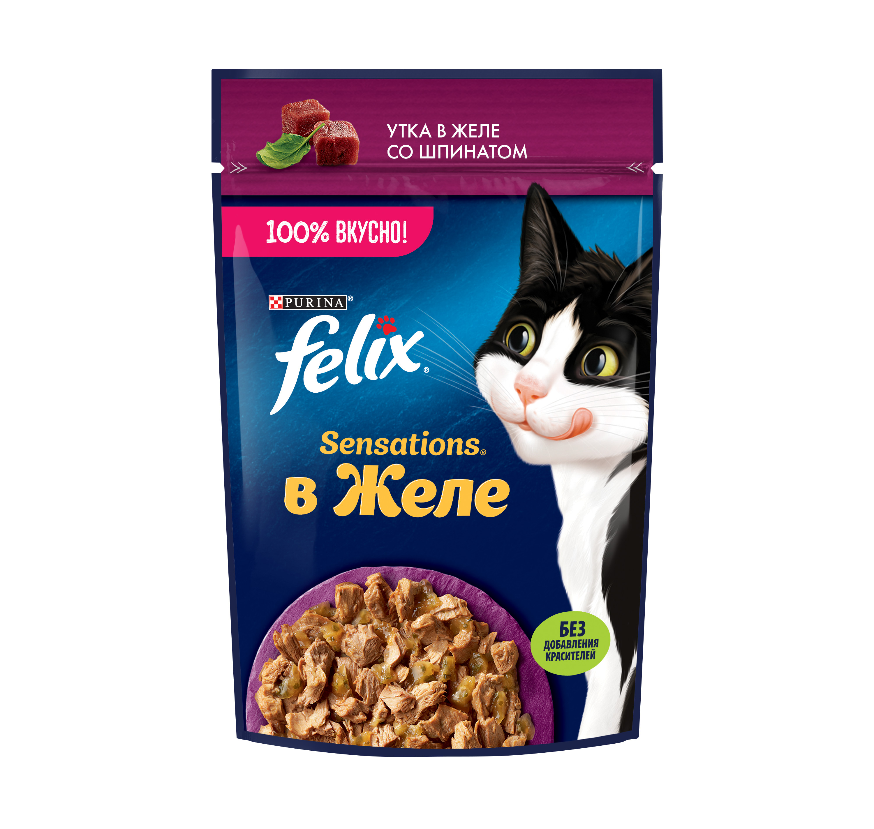 Корм для кошек Felix 75г Sensations для взрослых кошек с уткой и шпинатом желе - фото 11