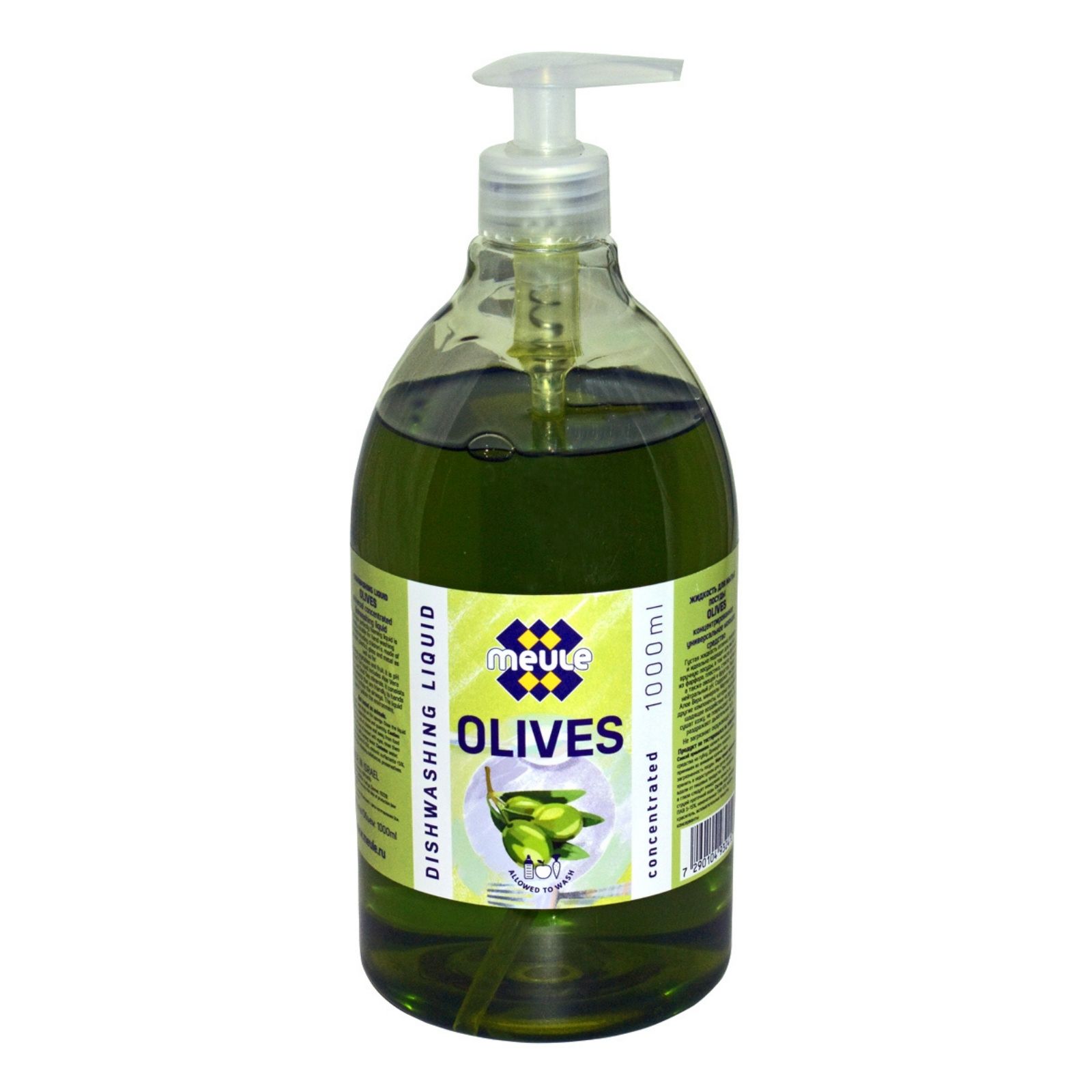 Средство для мытья посуды MEULE Dishwashing Liquid Olives для овощей и фруктов Олива концентрированное 1л - фото 1