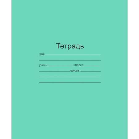 Тетрадь школьная MAYAK kanz А5 12л узкая линия 10 шт. 3 набора