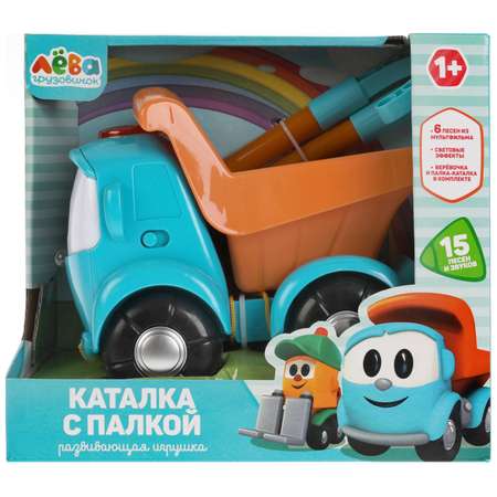 Игрушка УМка каталка