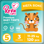 Подгузники-трусики Reva Care Premium XL 11-25 кг 3 упаковки по 40 штук