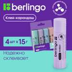 Клей-карандаш Berlingo Instinct 15 г 4 шт в PET боксе европодвес