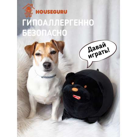 Игрушка антистресс HOUSEGURU медведь