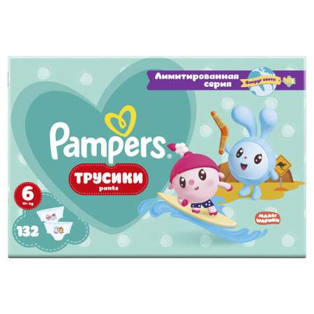 Подгузники-трусики Pampers Pants Малышарики 6 15+кг 132шт