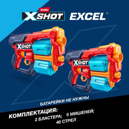 Набор для стрельбы XSHOT Комбо Эксесс 36438-2022