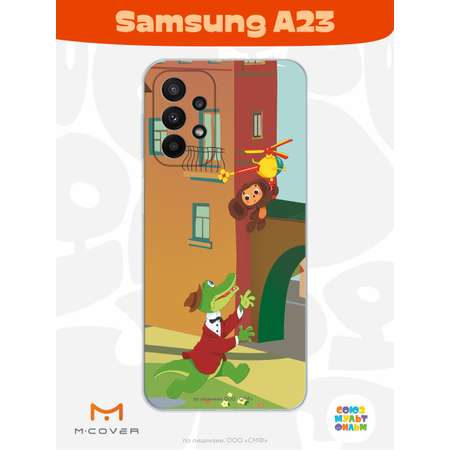 Силиконовый чехол Mcover для смартфона Samsung A23 Союзмультфильм Полетели