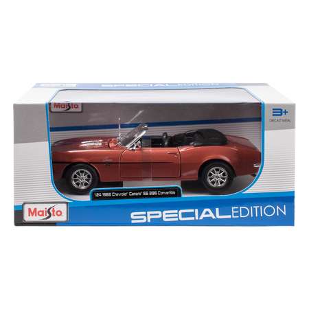 Машинка MAISTO 1:24 Chevrolet Camaro SS 396 Convertible Бронзовая 31257