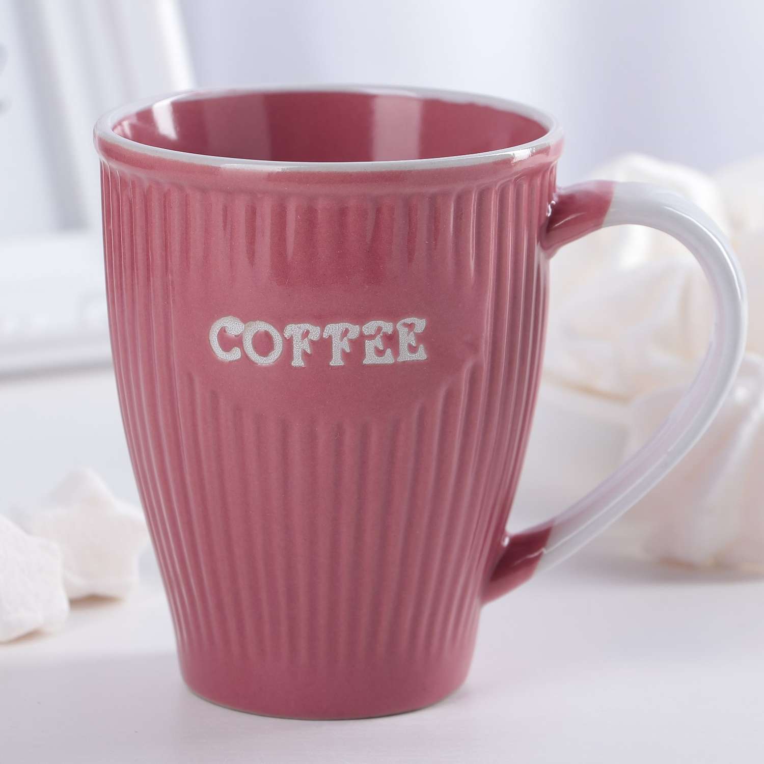 Кружка Доляна Coffee 270 мл розовая - фото 1
