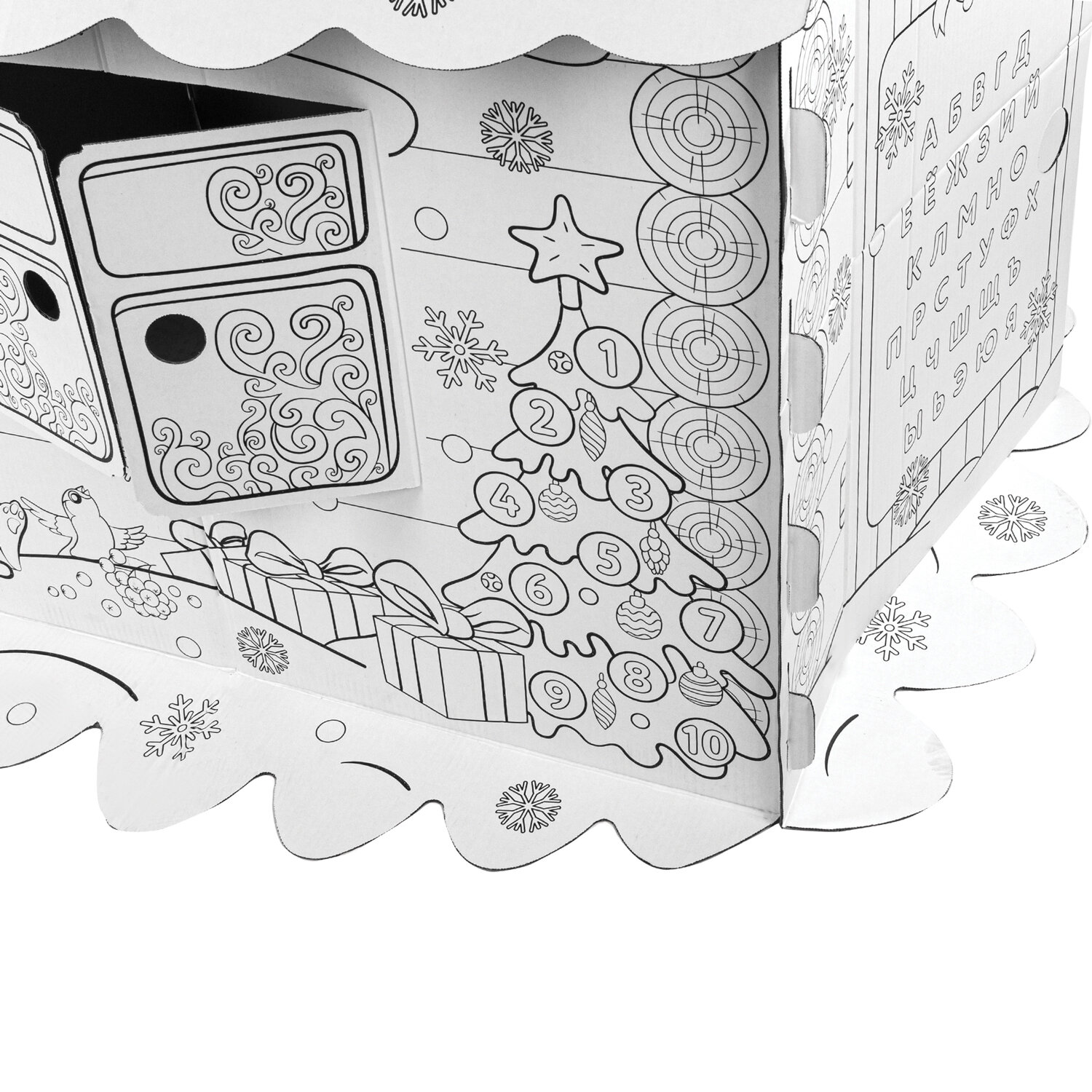 Домик раскраска Brauberg картонный игровой развивающий Новогодний 880365 - фото 20