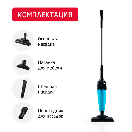 Вертикальный пылесос ARNICA Merlin Pro голубой