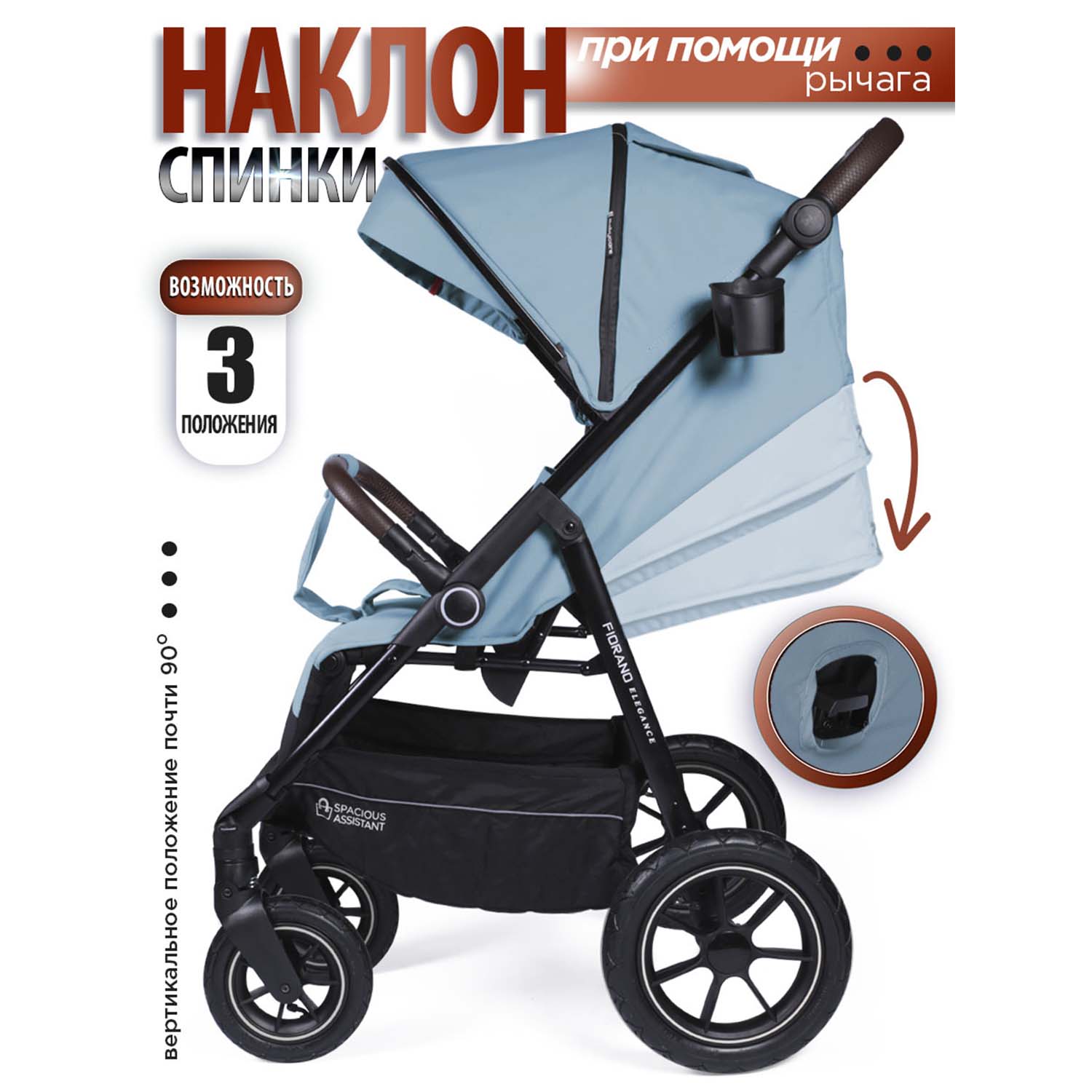 Коляска BabyCare Fiorano дымчатый изумруд - фото 6