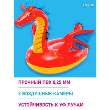 Игрушка надувная для плавания Intex Дракончик 198х173 см красный