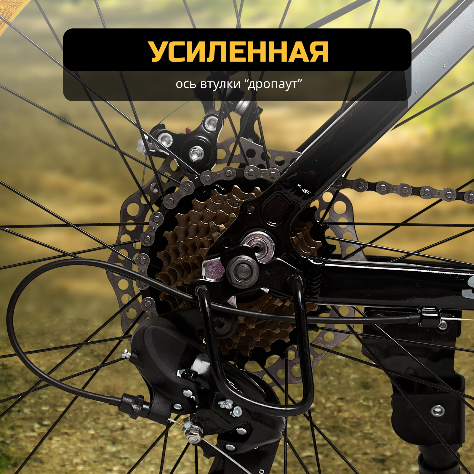 Велосипед Skill Bike BlackBlue 3051 - фото 8