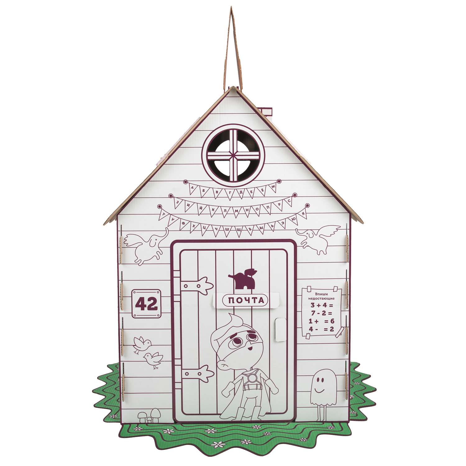 Набор для рисования BIBALINA Развивающий домик-раскраска Имаджинариум КДР03-007 - фото 4