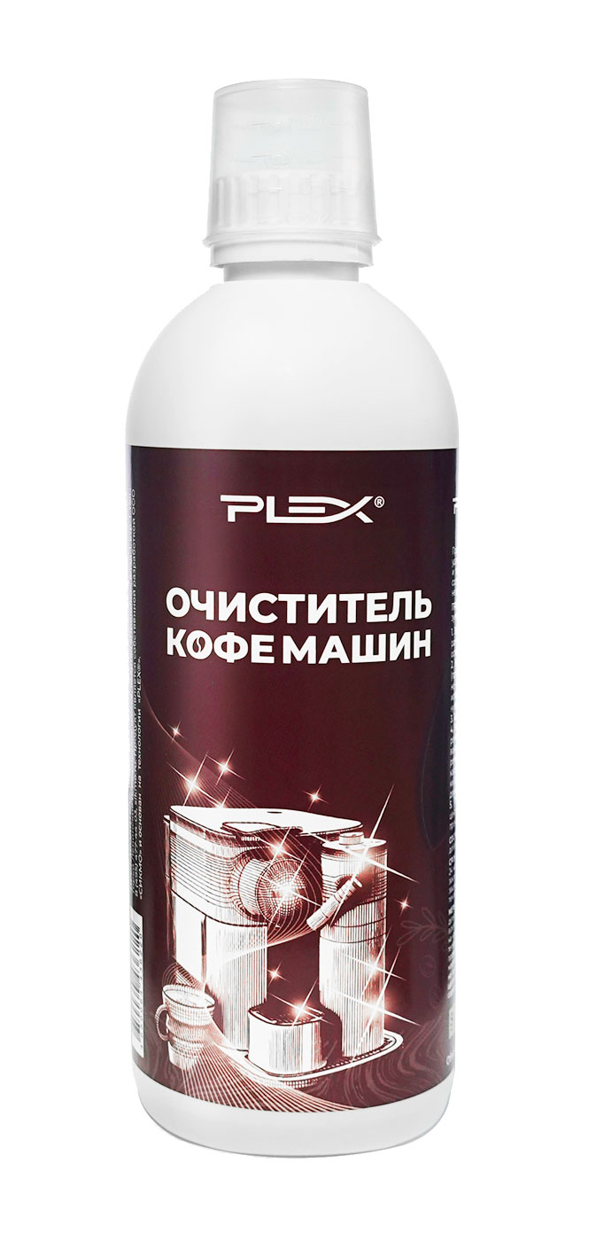 Очиститель кофемашин Plex 500 мл - фото 1