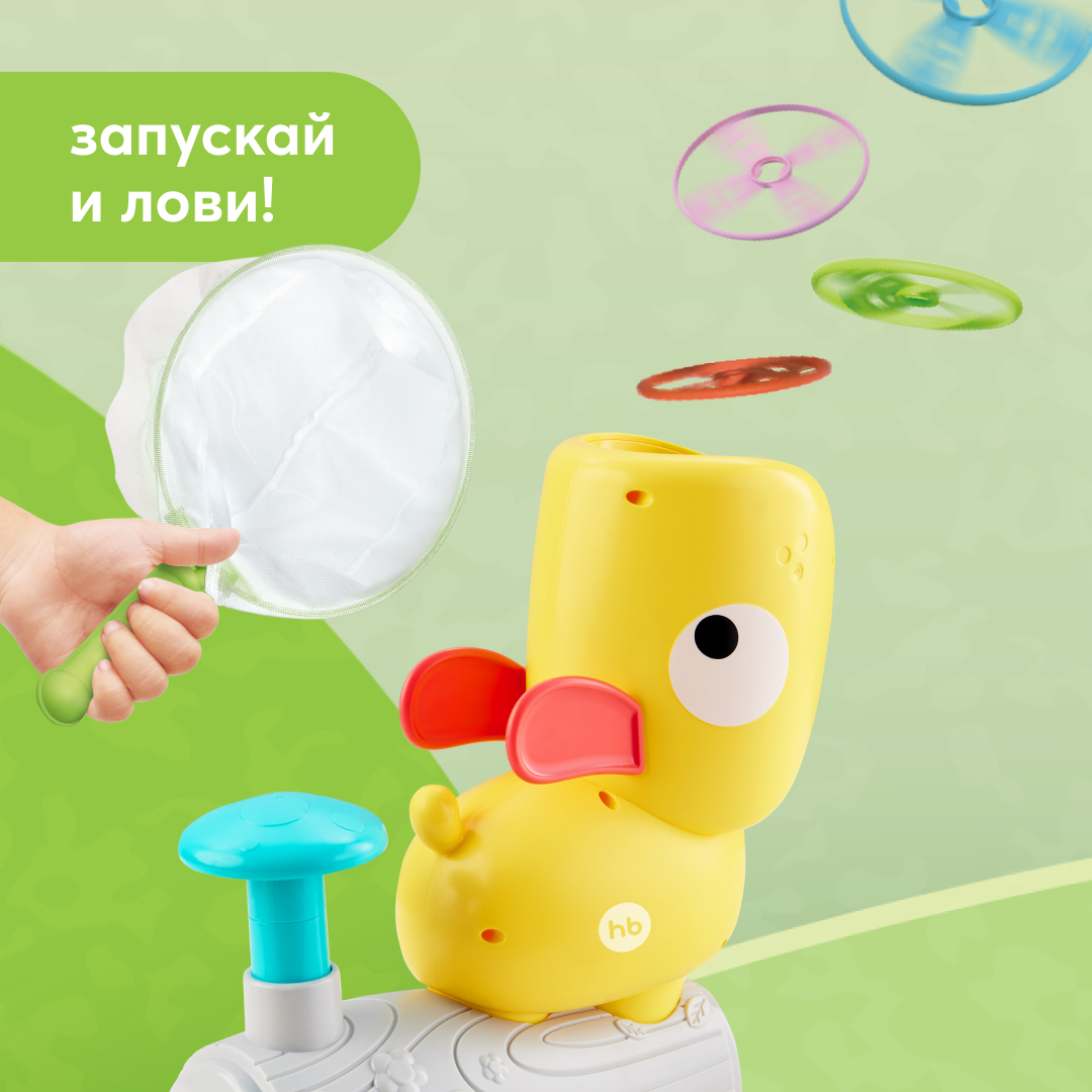 Игрушка развивающая Happy Baby Catch Me Желтая 331906 - фото 9