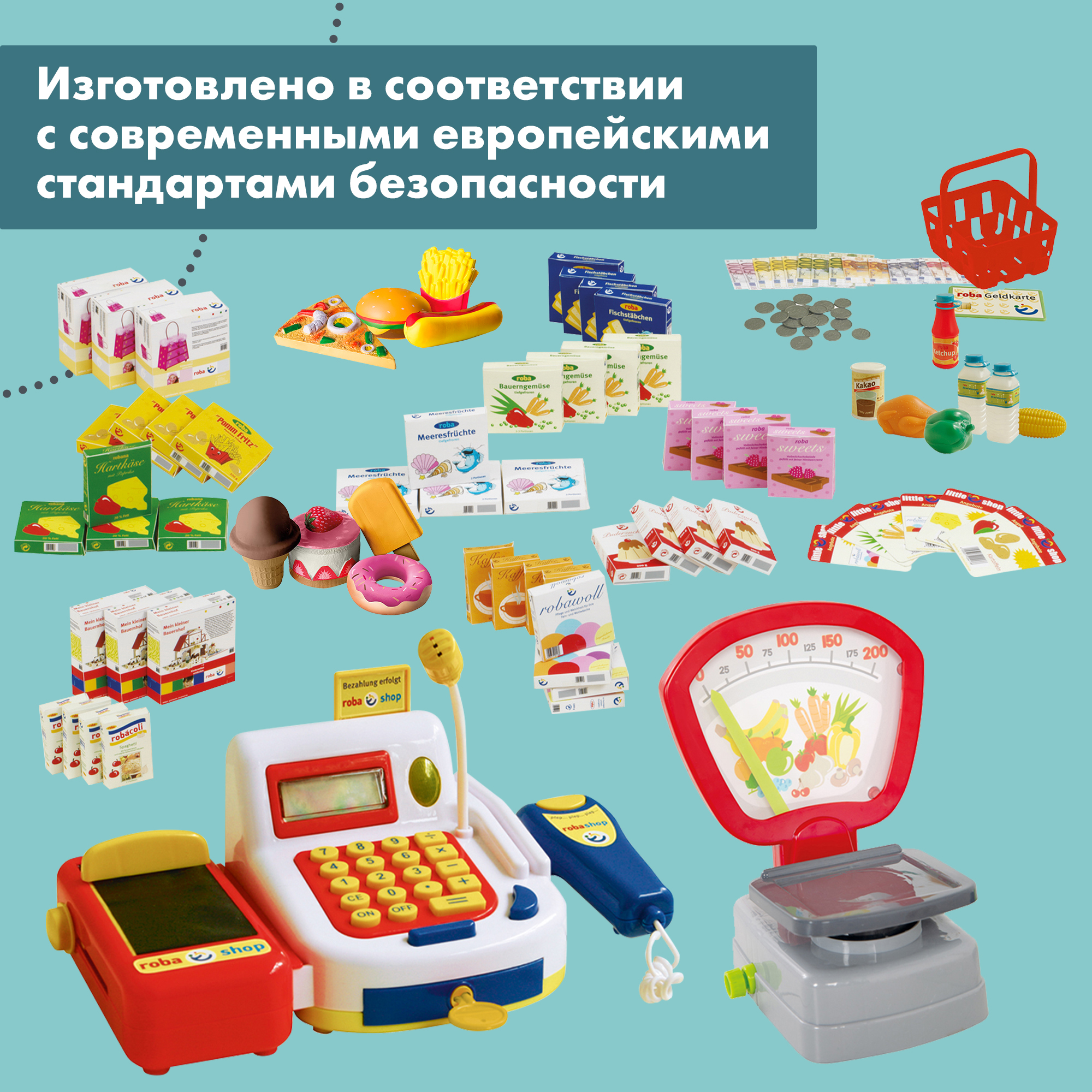 Игровой набор для магазина Roba весы с кассой и продуктами - фото 14