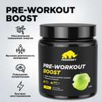 Предтренировочный комплекс Prime Kraft PRE-WORKOUT BOOST яблоко 300 г