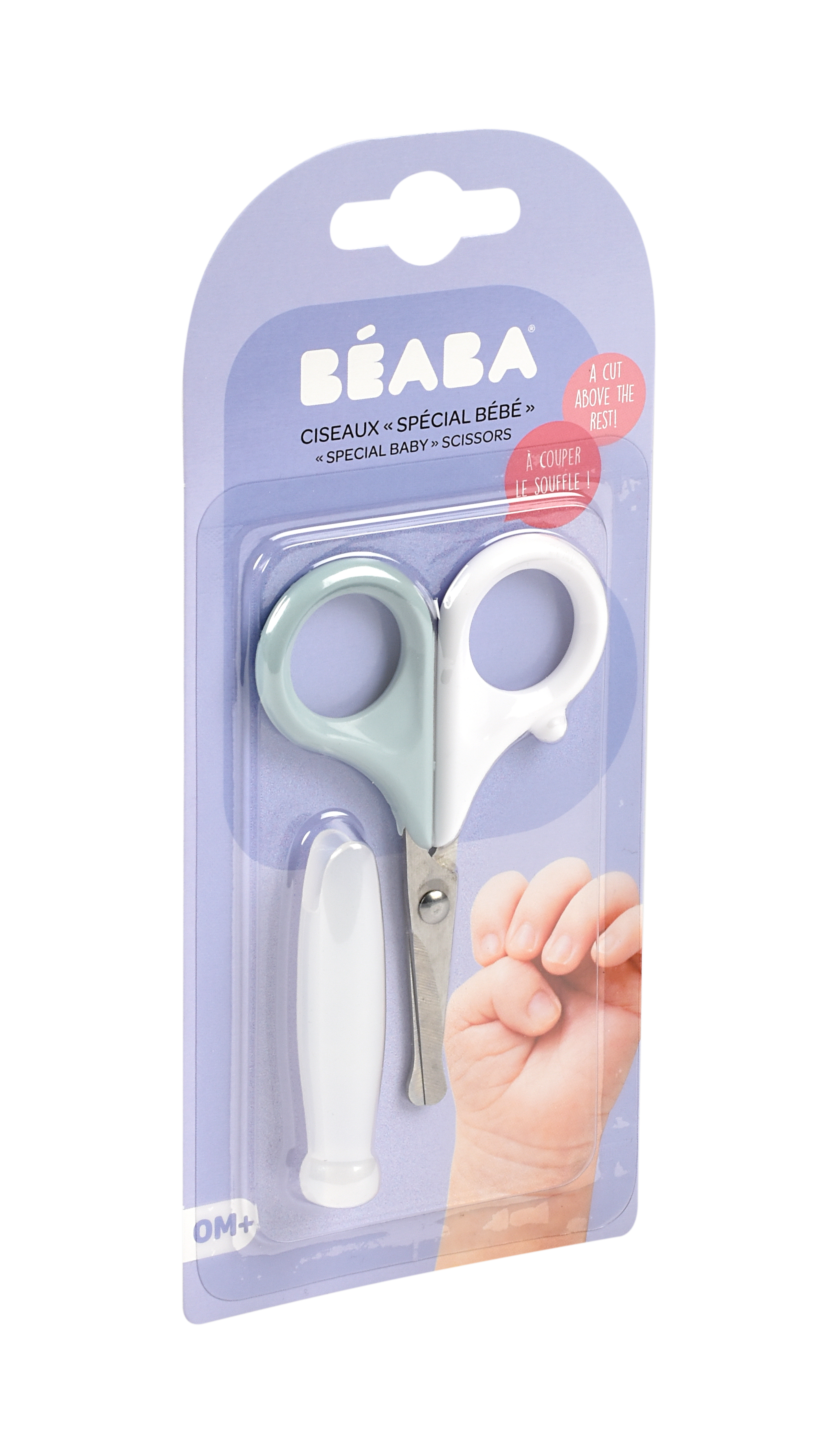 Ножницы для ногтей BEABA голубой детский - фото 3